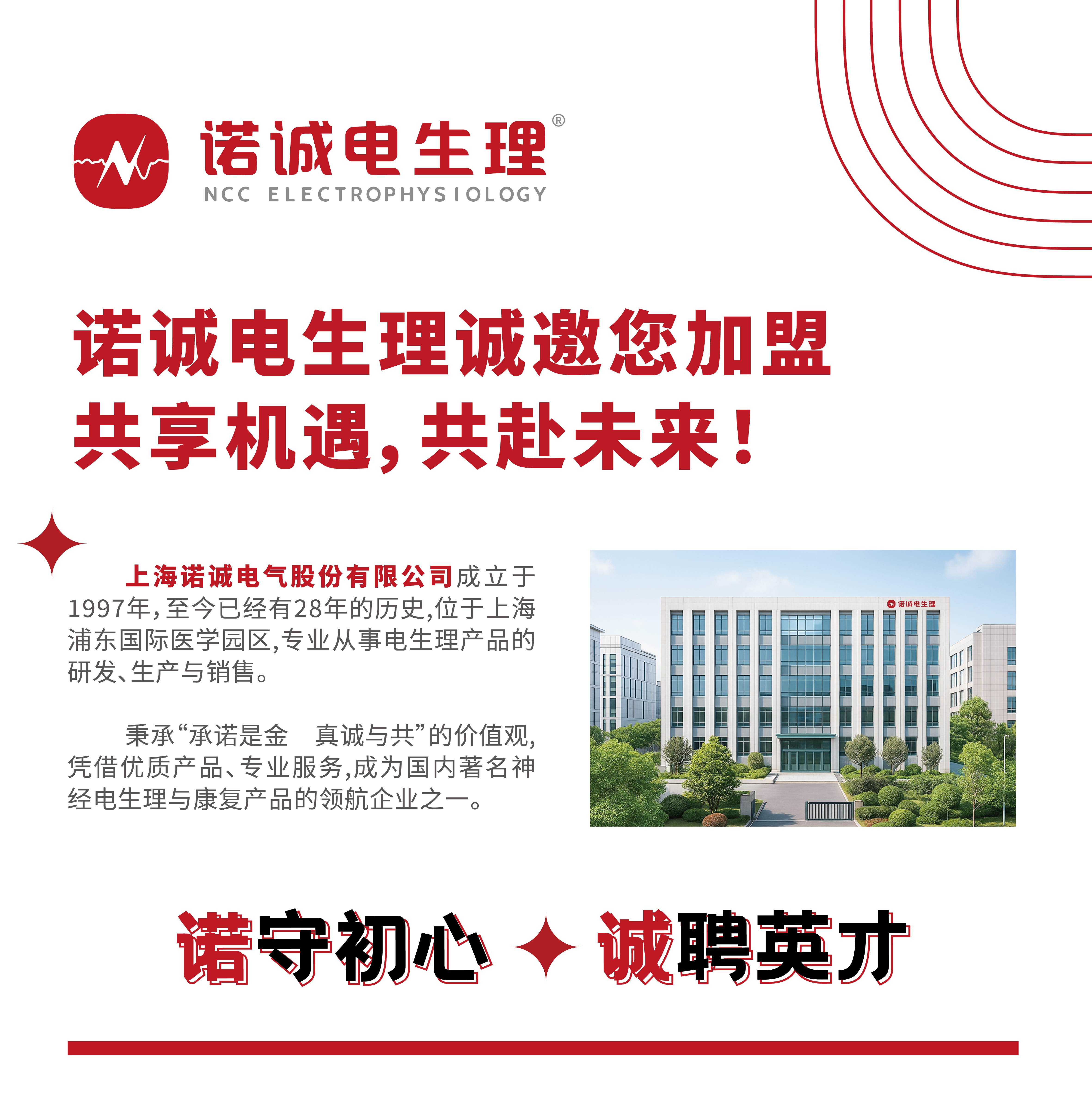 分_国内海外.jpg